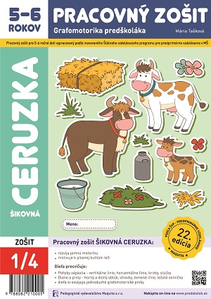 Šikovná ceruzka, pracovný zošit pre 5 – 6 ročné deti 1/4